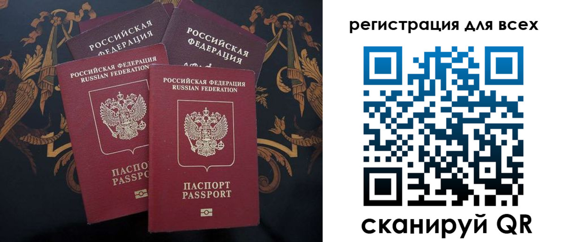пропишу в квартире в Нижнем Тагиле