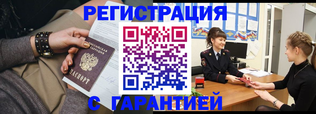 форма 3 в Нижнем Тагиле